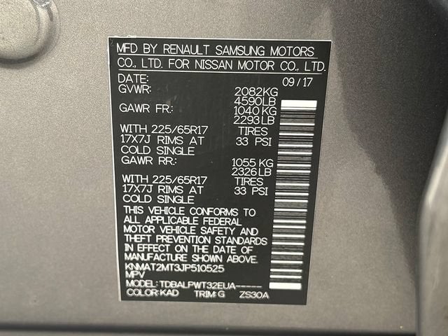 2018 Nissan Rogue S