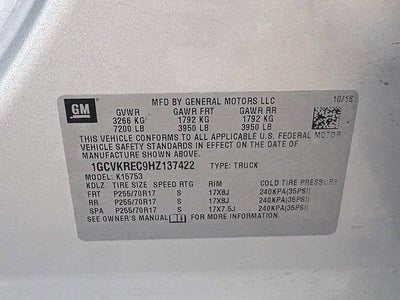 2017 Chevrolet Silverado 1500 LT