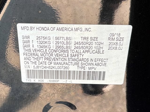 2019 Acura MDX w/Technology Pkg