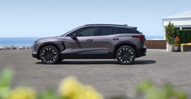 Gray Chevrolet in Stroudsburg PA